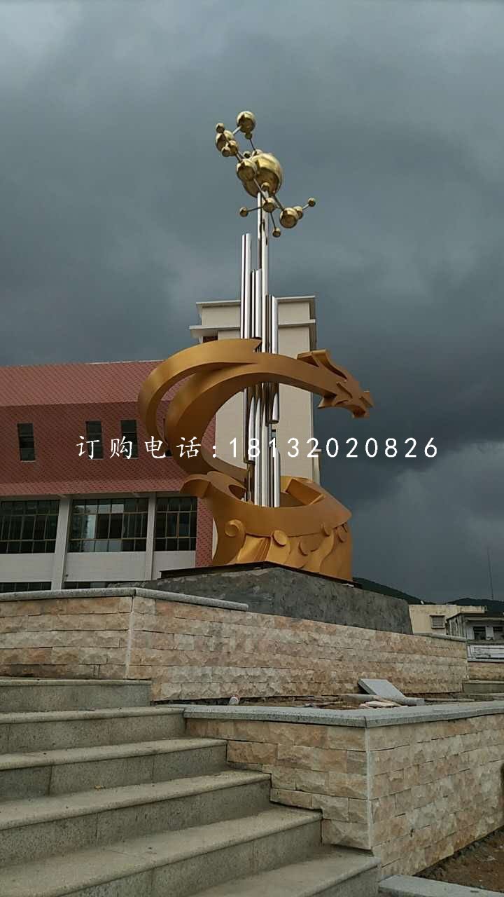 四川綿陽外國(guó)語學(xué)院 (1)