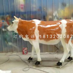 奶牛雕塑，玻璃鋼動物