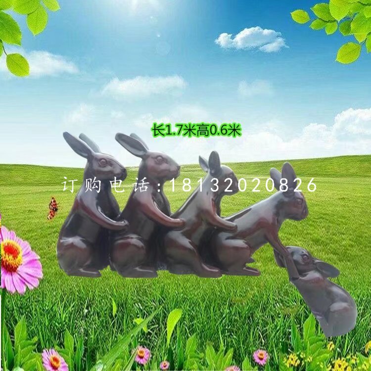 玩耍的小兔子雕塑，玻璃鋼動(dòng)物雕塑 (1)
