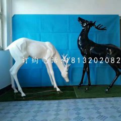 小鹿雕塑，玻璃鋼黑白鹿