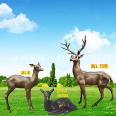 小鹿一家雕塑，玻璃鋼仿銅動(dòng)物