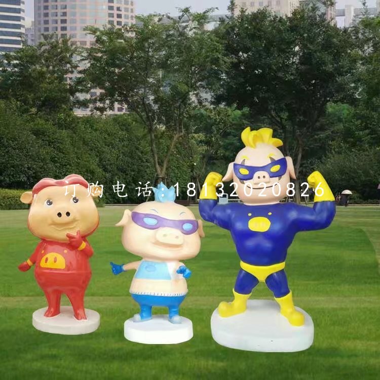 豬豬俠雕塑，玻璃鋼卡通擺件 (2)