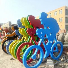 自行車比賽雕塑，玻璃鋼公園雕塑