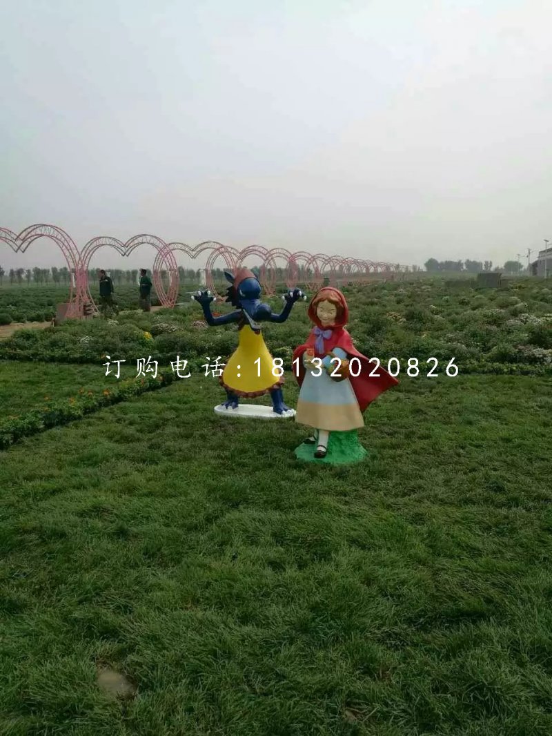 小紅帽與狼外婆雕塑，玻璃鋼卡通雕塑