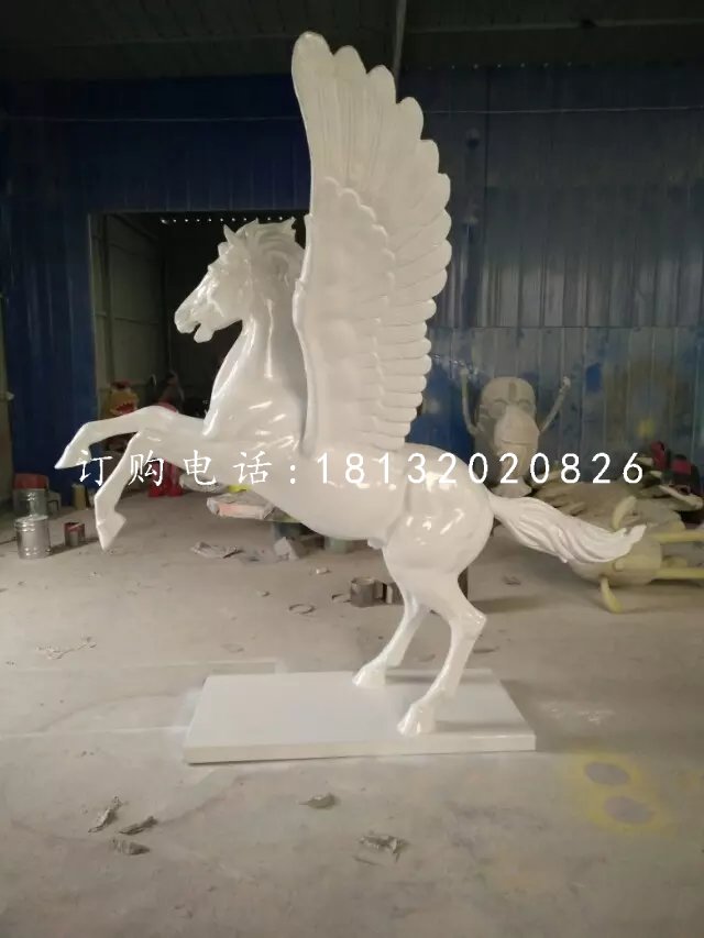 飛馬雕塑，玻璃鋼白馬雕塑