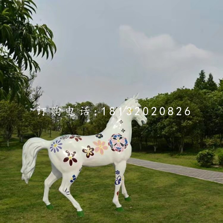 公園彩繪馬,玻璃鋼動物