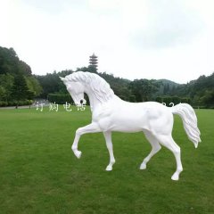 玻璃鋼白馬，公園動(dòng)物雕塑