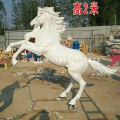 白色立馬雕塑，玻璃鋼動(dòng)物雕塑