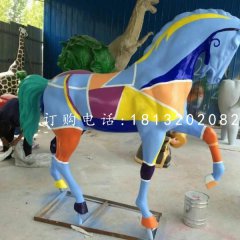 玻璃鋼彩繪馬雕塑，公園動物雕塑