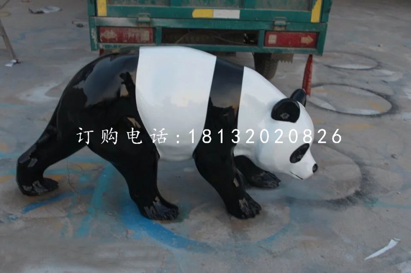 大熊貓雕塑，玻璃鋼動物雕塑
