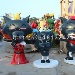 玻璃鋼灰太狼一家雕塑，卡通雕塑
