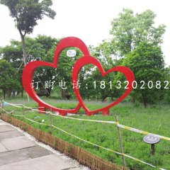愛(ài)心雕塑，不銹鋼景觀雕塑