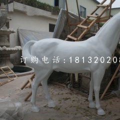 白馬雕塑，公園玻璃鋼動(dòng)物