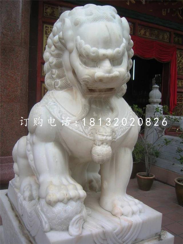 北京獅石雕，漢白玉獅子