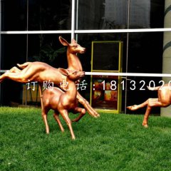 奔跑的小鹿，公園動(dòng)物銅雕