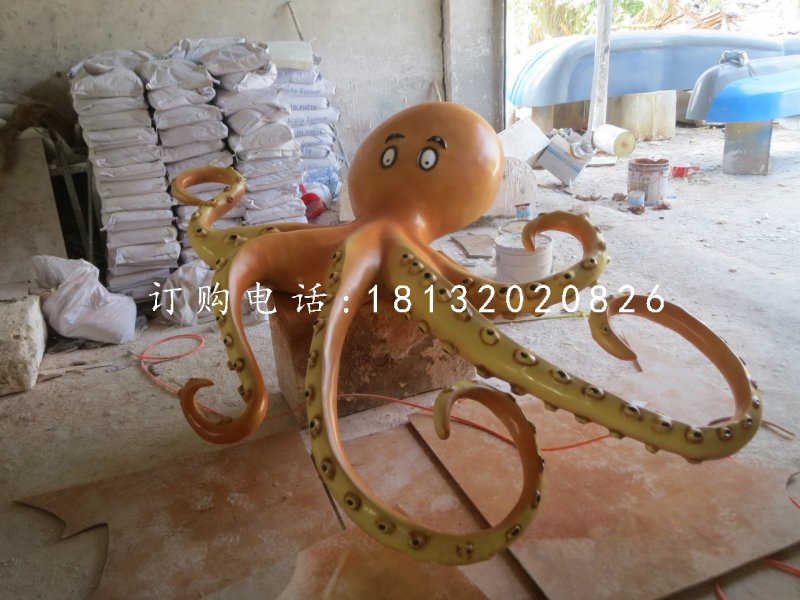 玻璃鋼八爪魚雕塑，卡通玻璃鋼雕塑
