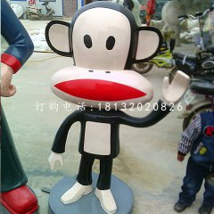 玻璃鋼大嘴猴雕塑，商場(chǎng)雕塑