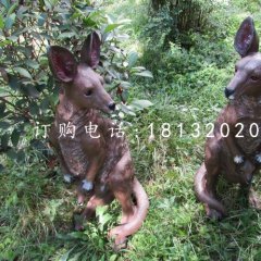 玻璃鋼袋鼠雕塑，公園動(dòng)物雕塑