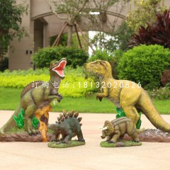 玻璃鋼恐龍，公園動(dòng)物雕塑