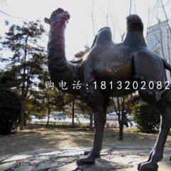 玻璃鋼駱駝雕塑，仿銅動物雕塑