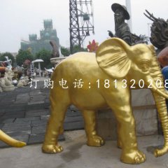 玻璃鋼金色大象雕塑，動物雕塑