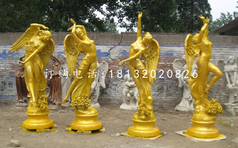 四季女神雕塑，玻璃鋼仿銅西方人物