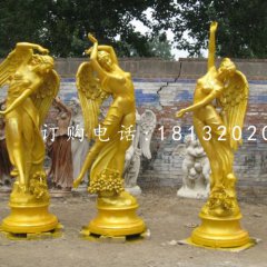 四季女神雕塑，玻璃鋼仿銅西方人物