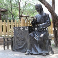 算卦銅雕，街邊小品銅雕