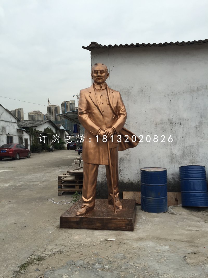 孫文銅雕，廣場(chǎng)偉人銅雕