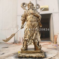 提刀關(guān)公雕塑，玻璃鋼仿銅雕塑