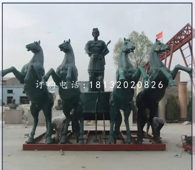 阿波羅戰(zhàn)車銅雕,廣場銅雕