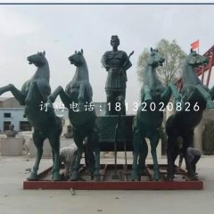阿波羅戰(zhàn)車銅雕，廣場(chǎng)銅雕