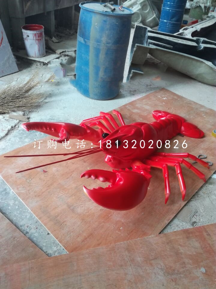龍蝦雕塑，玻璃鋼龍蝦