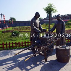 賣豆腐銅雕，公園景觀銅雕