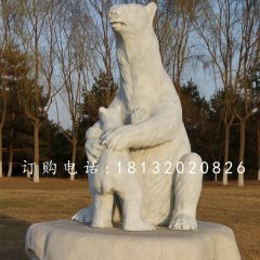 母子北極熊雕塑，玻璃鋼動物雕塑