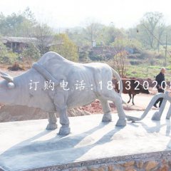 牛耕地石雕，廣場景觀石雕