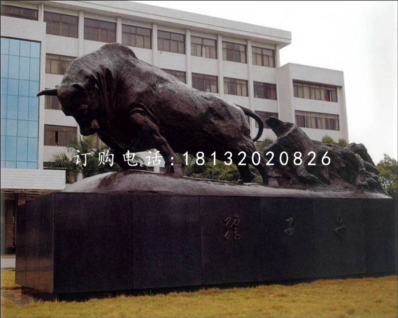 孺子牛銅雕，校園銅雕