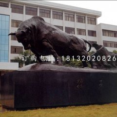 孺子牛銅雕，校園銅雕