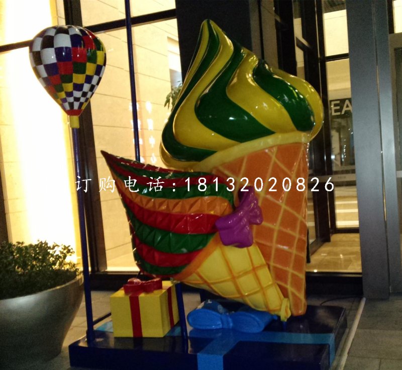 冰淇淋雕塑，玻璃鋼彩繪雕塑