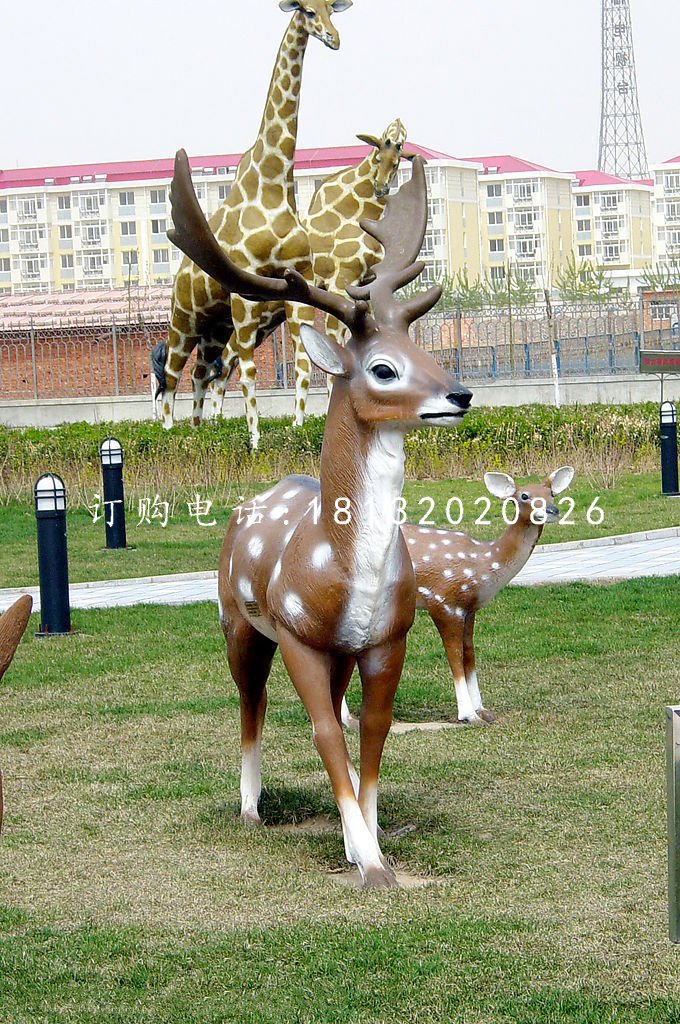 梅花鹿雕塑，長頸鹿雕塑，玻璃鋼動物