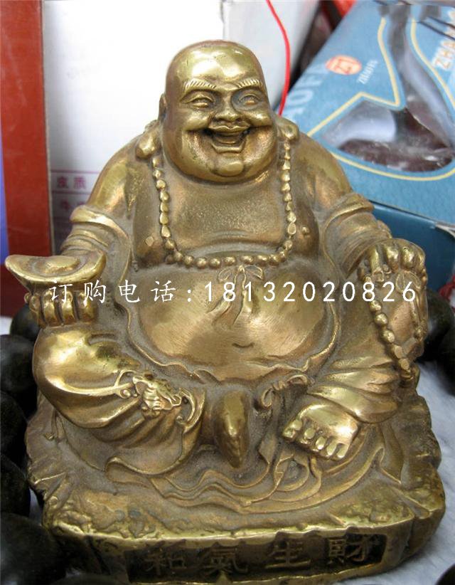 招財彌勒佛雕塑，銅雕佛像