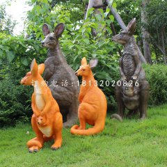 公園袋鼠雕塑，玻璃鋼動物