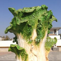 玻璃鋼白菜雕塑，廣場(chǎng)景觀雕塑
