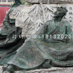王維銅雕，古代詩(shī)人銅雕