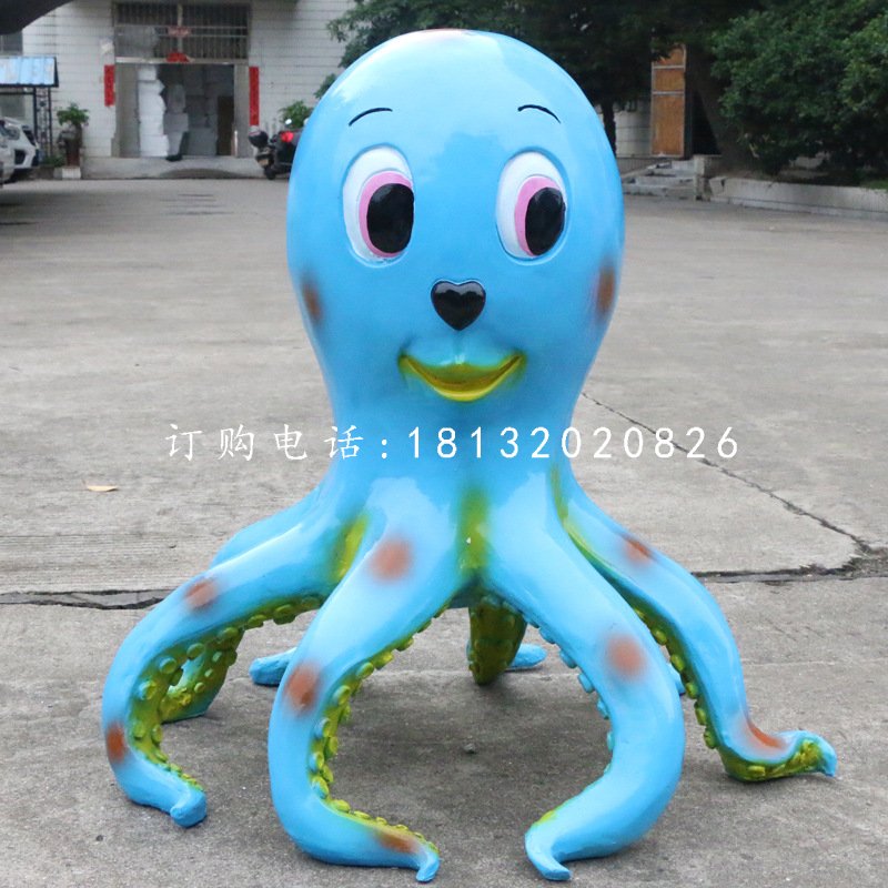卡通小章魚，玻璃鋼卡通動物 (3)
