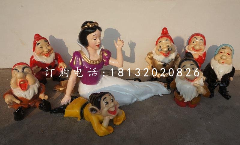 白雪公主雕塑，七個(gè)小矮人雕塑