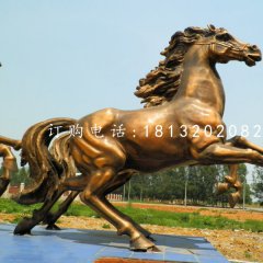 銅馬雕塑，廣場飛馬銅雕