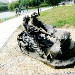 拔蘿卜雕塑，公園小品銅雕