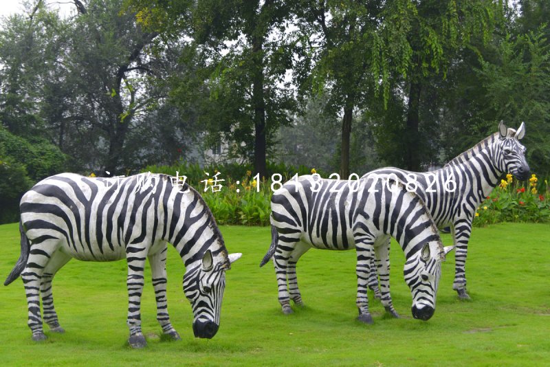 斑馬吃草雕塑，玻璃鋼動物