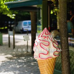 玻璃鋼甜品雕塑，冰淇淋雕塑